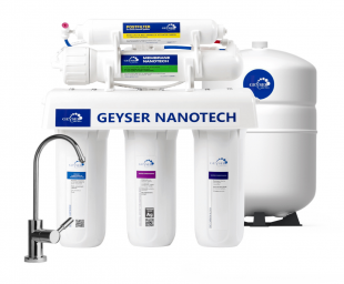 Geyser Nanotech