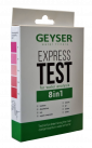 Экспресс-тест Гейзер 8 показателей