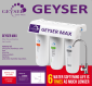 Geyser MAX